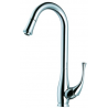 SINGLE HOLE SOBER PULL OUT FAUCET WITH SIDE LEVER